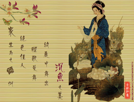 thành ng trung hoa (k 1) - 闭月羞花
